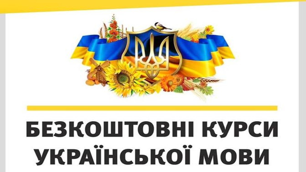 У дніпровській «Просвіті» розпочались безкоштовні курси української мови
