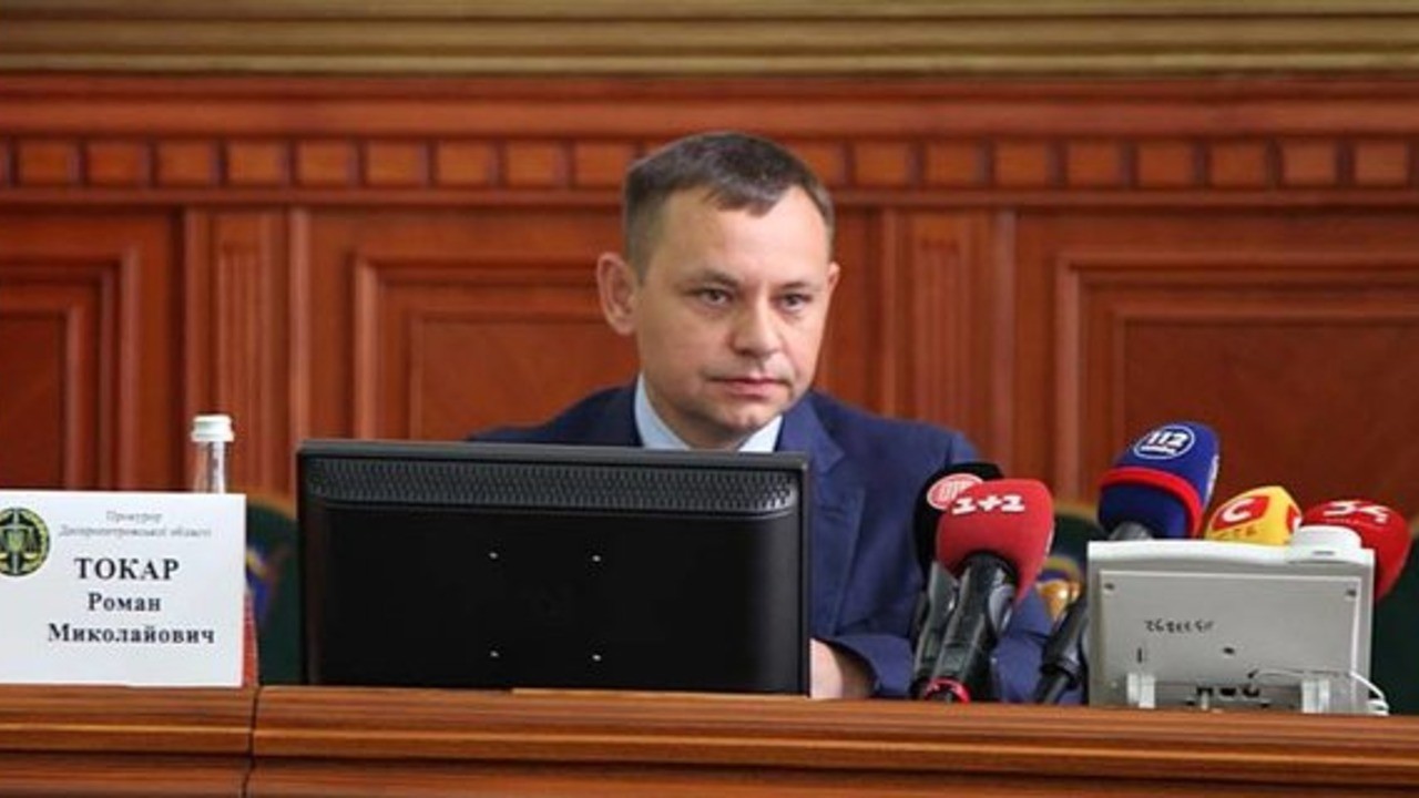 Генпрокурор звільнив прокурора Дніпропетровської області