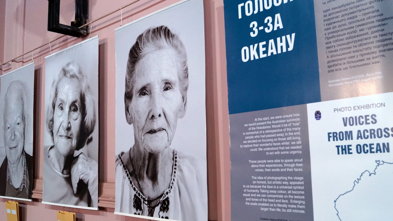 У Дніпрі відкрили виставку про представників української діаспори в Австралії, які пережили Голодомор (ФОТО)