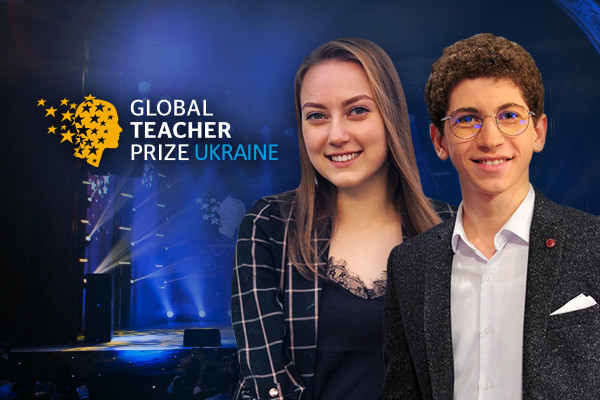 Переможця Global Teacher Prize Ukraine оголосять у прямому ефірі UA: ДНІПРО