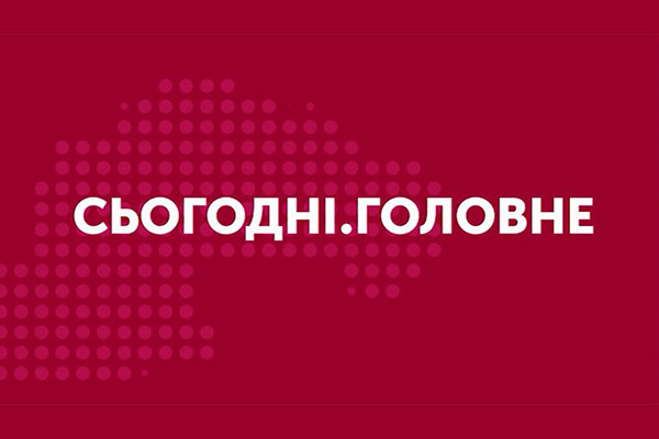Суспільне Дніпро відновило звичний режим роботи