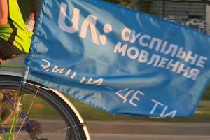 Про найбільший велопробіг за участю незрячих людей говорили на Суспільному Дніпра