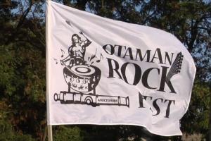 UA: ДНІПРО – медіапартнер «Otaman Rock Fest» 
