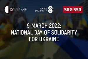 9 березня у Швейцарії оголосили Національний день солідарності з Україною