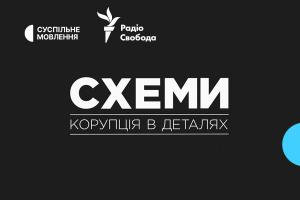  Військовий рф зізнався у злочинах журналістам «Схем» — дивіться на Суспільне Дніпро