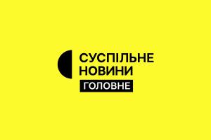 «Суспільне Новини. Головне» — щосуботи і щонеділі у прямому ефірі на телеканалі Суспільне Дніпро
